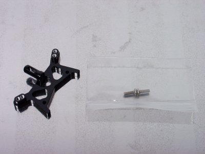 Losi Micro-T/DT (1/36) - Aluminium Front Shock Tower (Black)
