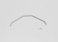Kyosho IF459-2.6 - Inferno MP9 Front Sway Bar 2.6mm
