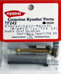 Kyosho TF242 - Double Joint Universal Shaft For TF-6