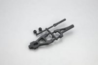 Kyosho TR141C - DRX Suspension Arm Set