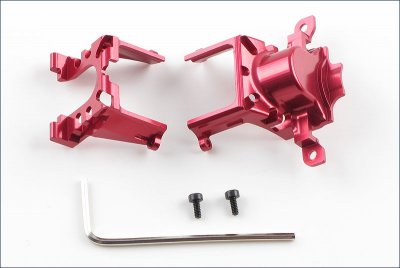 Kyosho MBW013R - Aluminum Motor Heatsink