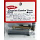 Kyosho TF242 - Double Joint Universal Shaft For TF-6
