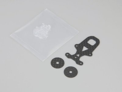 Kyosho MZW411-2 - Friction Plate Set