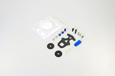 Kyosho MZW411B - Carbon Friction Shock Set MM/LM