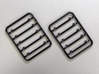 Kyosho MZW402 - Setting tie Rod Set For MR-03