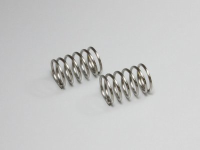 Kyosho W5189-32 - Spring 1.5x4.25x25 Yellow - 2 Pcs