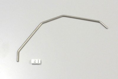 Kyosho IF459-2.1 - MP9 Front Sway Bar 2.1mm