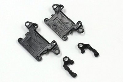 Kyosho MZW433 - Hard Front Suspension Arm Set for MR-03