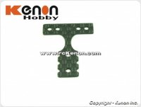 PN Racing MR3012 - Mini-Z MR-03 MM Carbon T-Plate #2