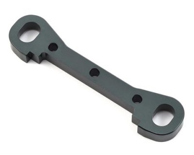 Mugen E2149 - MBX8 Aluminum Front/Front Lower Arm Mount