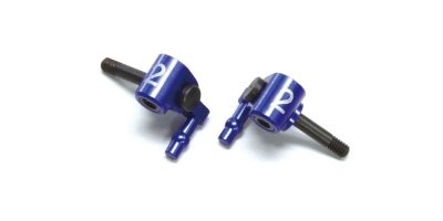 ROUTE 246 R246-1312B - Steering Block for MR-03 camber 2 degree