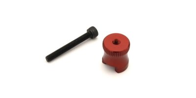 Kyosho FAW221 - HD Ball In-Out Ball for Fazer 2.0
